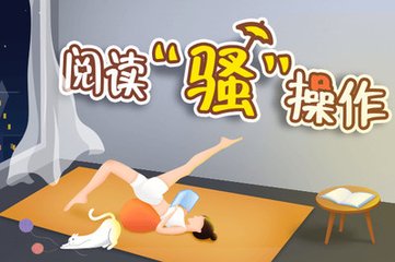 澳门京葡娱乐网